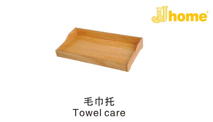 酒店客房用品 高级亚克力 亚克力客房套组（浴盐盅 鞋篮 遥控器套） JJHOME酒店用品1号店