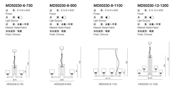 方管不锈钢灯柱吊灯尺寸1.jpg